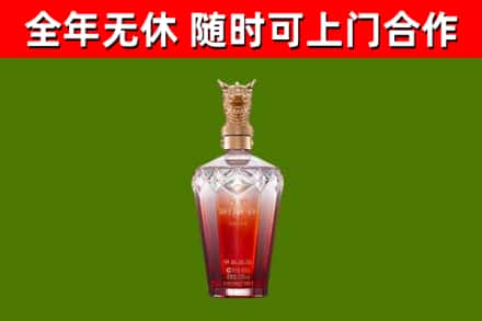 海港区回收剑南春价格