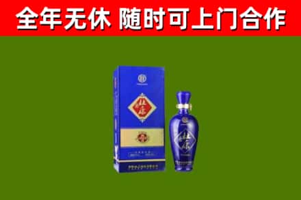 海港区烟酒回收杜康.jpg